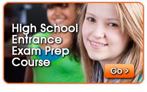 High School Entrance Exam Prep Course